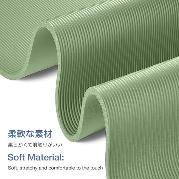 Thick Yoga Mat Non Slip, Large Size 72" L x 32" W x 0.6" TH,...
