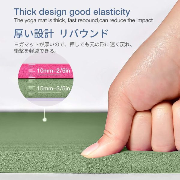 Thick Yoga Mat Non Slip, Large Size 72" L x 32" W x 0.6" TH,...