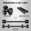 Northdeer V2.0 Upgraded Adjustable Steel Dumbbells 40LB / 60...