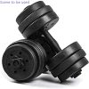 Dumbbell Collars 1 inch Dumbbell Hex Nut Barbell Collar Clam...