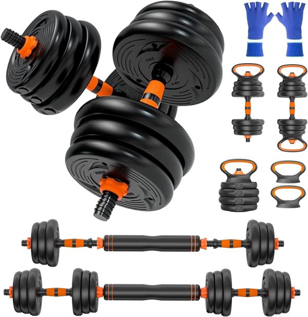 CANMALCHI Adjustable Dumbbells Weights Set 20lbs/33lbs/44lbs...