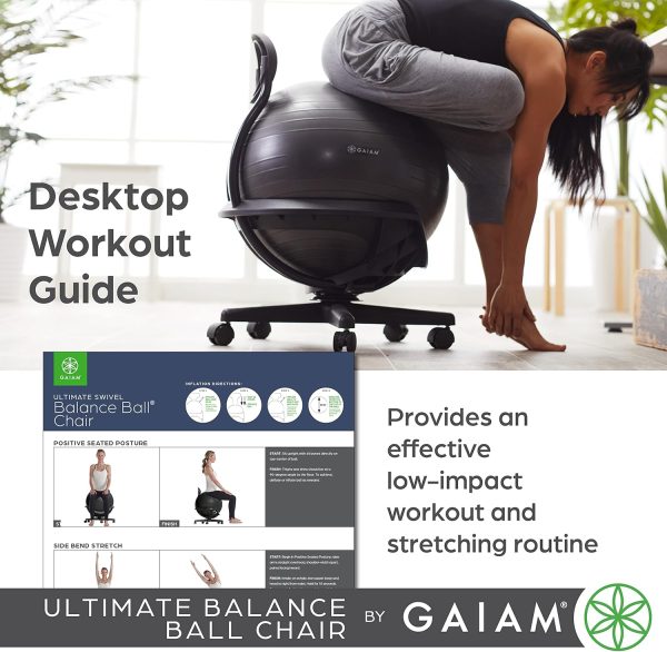 Gaiam Ultimate Balance Ball Chair (Standard or Swivel Base O...