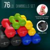 Neoprene Workout Dumbbell Set - Non Slip, Anti Roll Exercise...