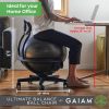 Gaiam Ultimate Balance Ball Chair (Standard or Swivel Base O...